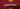 Camisa Totti Roma 06-07 Legend