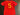 Camisa Puyol Espanha 2010 Legend
